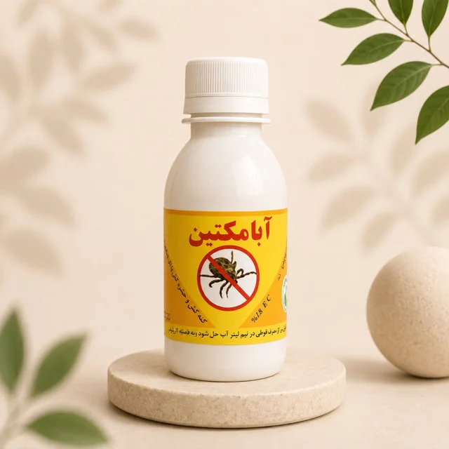 آبامکتین