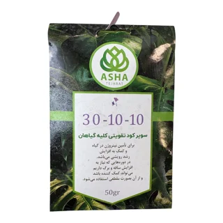 کود 10-10-30