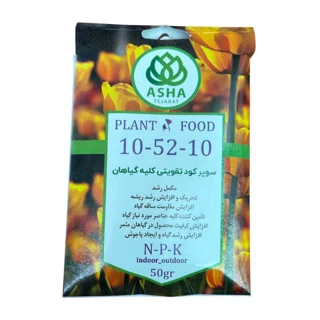 کود 10-52-10
